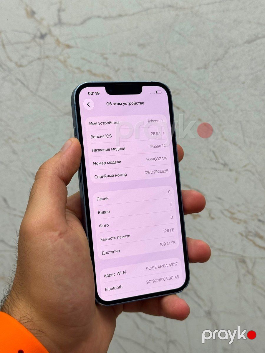 Apple iPhone 14 Blue 128GB/6GB — Smartfonlar, Bakı (9)