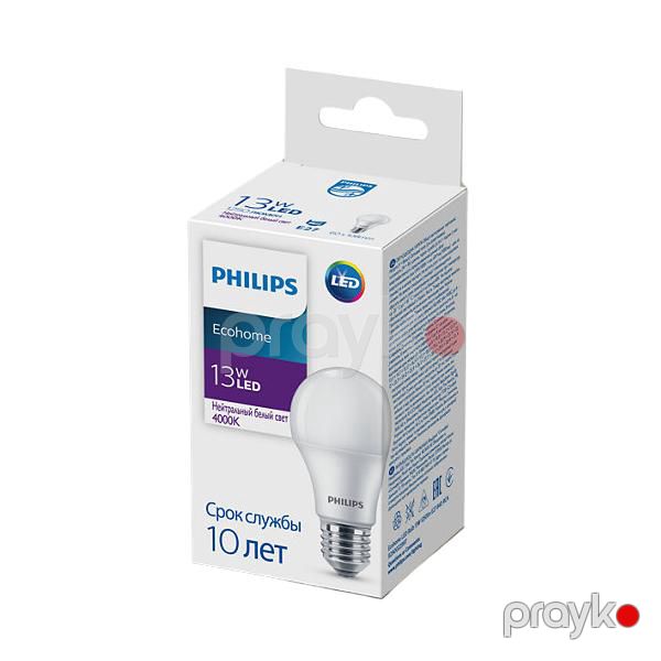 Phılıps ess LED lampa 13W 1250LM E27 840 — İşıqlandırma, Bakı (2)