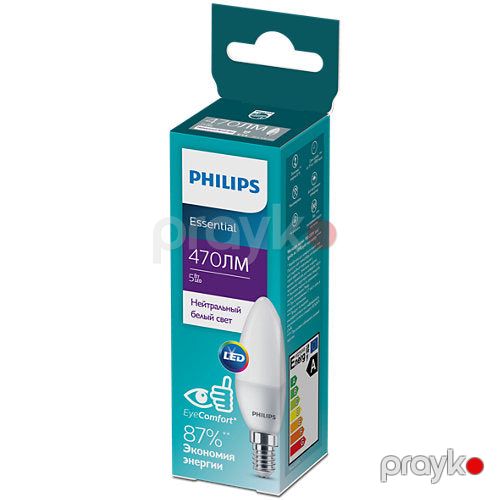 Phılıps ess LED lampa 5W 470LM E14 865 — İşıqlandırma, Bakı (2)