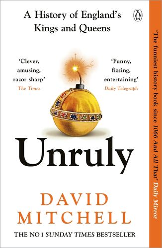 Unruly — Bakı