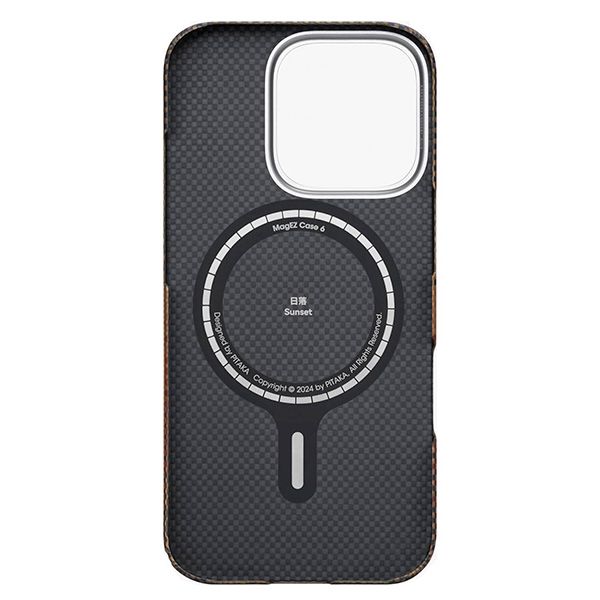 Pitaka Tactile Woven Ultra Slim Case For iPhone 16 Pro (KI1601SU) Sunset — Mallar, Bakı (2)