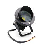 LED spot 5W wh qazon — Omid.az — Lighting