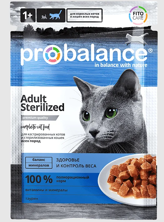 Pro Balance Sterilizasiya olunmuş və sterilizasiya olunmuş pişiklər üçün sterilizasiya olunmuş yaş yem, 85 q