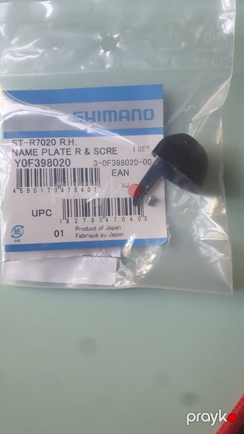 Shimano dual qapağı Y0F398020 — Bakı