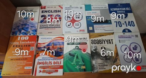 Dərsliklər — Bakı