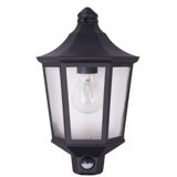 Divar lampası fomsi 1*E27 qara 1031BD — Omid.az — Lighting