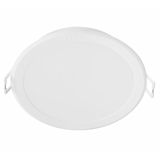 Phılıps LED spot 59447 5W 40K — Omid.az — Lighting