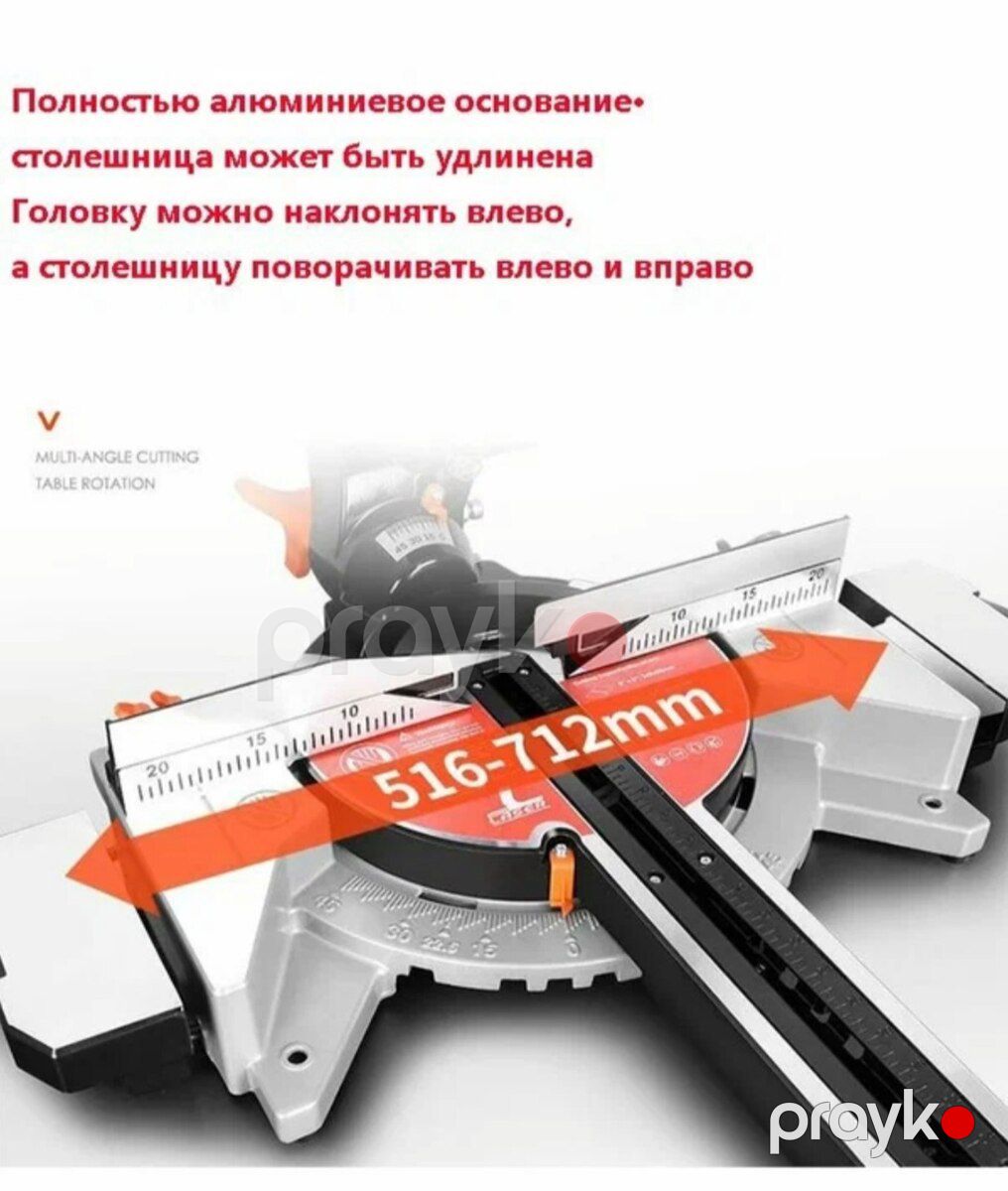 Haspower HM1031 2000W künc kəsən mişar – 255 mm — Təmir və inşaat, Bakı (4)