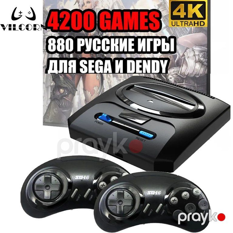 "Sega retro" oyun konsolu — Oyunlar, konsollər və proqramlar, Bakı (9)