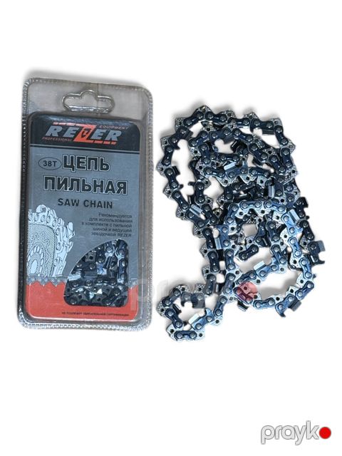 Mişar zənciri Rezer 38T — Bakı
