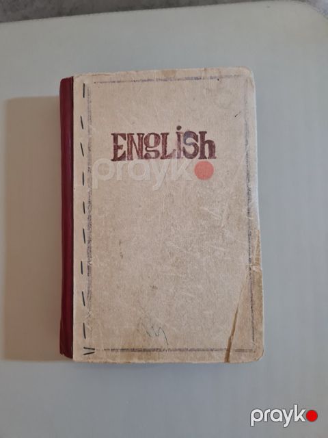 Грамматика English — Bakı
