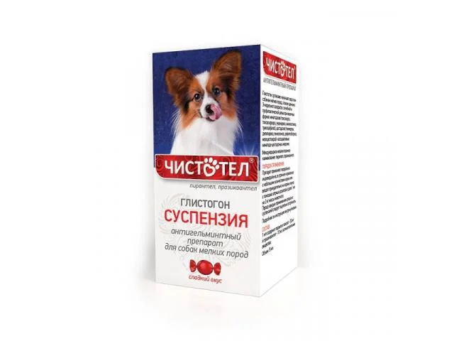 Kiçik cins itlər üçün celandine suspenziyası anthelmintic dərman, 5 ml — Bakı