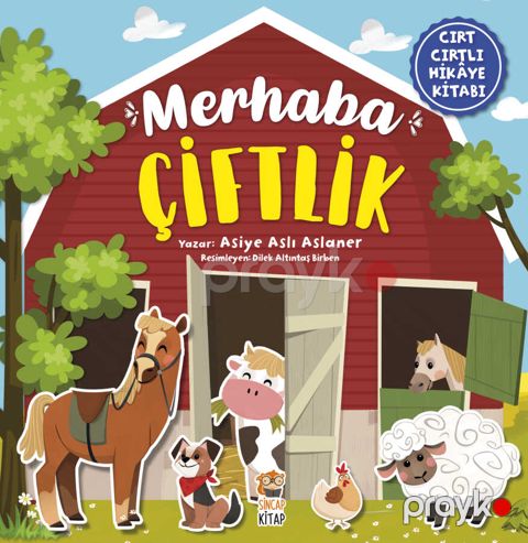 Merhaba Çiftlik — Bakı