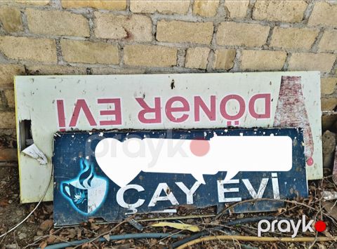 Reklam lövhəsi — Gəncə