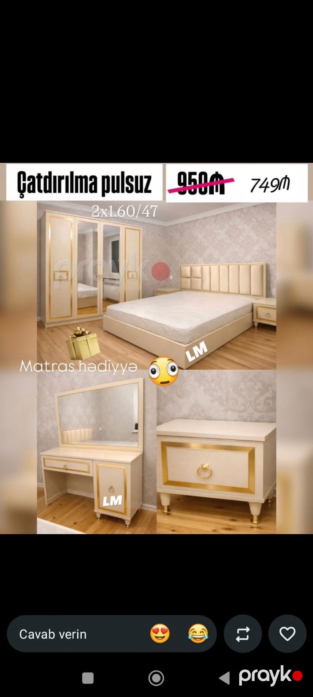 Dəhliz mebeli dəsti - Ölçü: 200×140×45 sm - Rəng: açıq bej/boz — Yataq otağı mobilya dəstləri, Bakı (2)