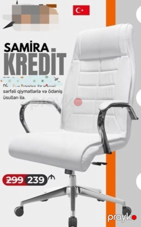 Ofis kreslosu — Bakı