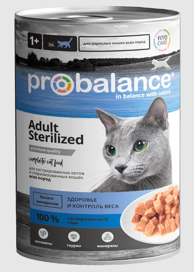 Pro Balance Sterilized yaş konservləşdirilmiş qida üçün kastrasiya edilmiş pişiklər və sterilizasiya edilmiş pişiklər, 415 g