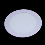 LED spot 18W HQR225 ww — Omid.az — Lighting