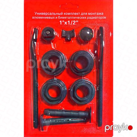 Radiator asılqanı 11 boz