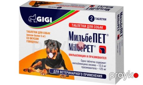 Yetkin itlər üçün helmintlərə qarşı həblər Gigi MilbePet, 2 əd — Bakı