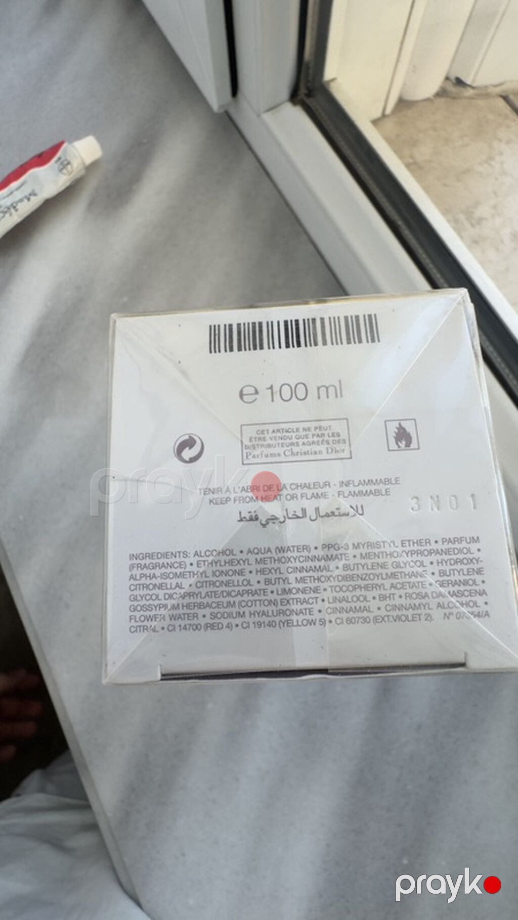 Dior J’adore Voile de Parfum 100ml Tam yeni ve originaldir nece — Ətir, Bakı (3)