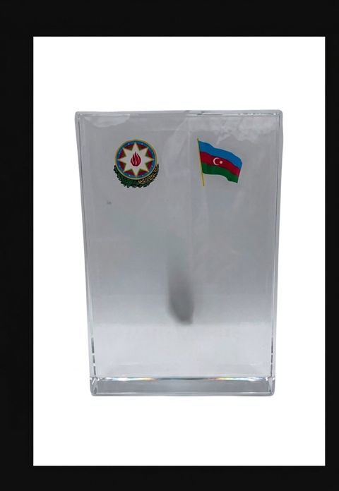 Kitab üzlüyü — Bakı