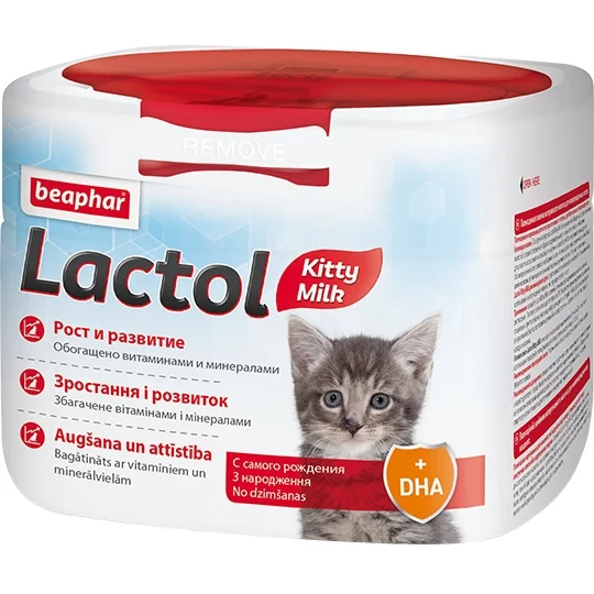 Beaphar «Lactol Kitty Milk» pişik balaları üçün süd qarışığı, 250 qramlıq qutu — Bakı