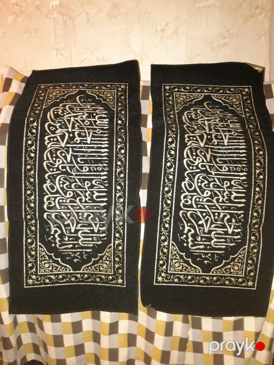 Xalçalar — Xalılar və xalı yolları, Bakı (4)