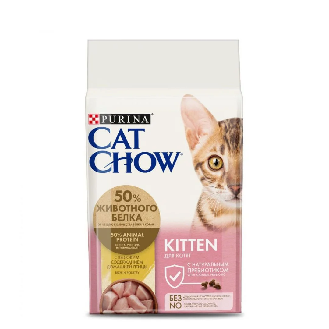 Cat Chow Kitten, toyuq ətli quru pişik yemi (bütöv kisə 15 kq) — Bakı