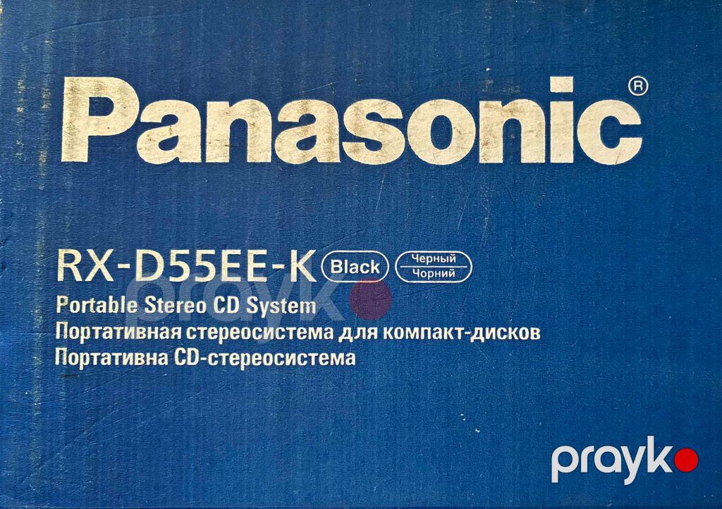 Panasonic RX-D55EE-K — это классическая портативная стереомагнитола с — Digər, Bakı (4)