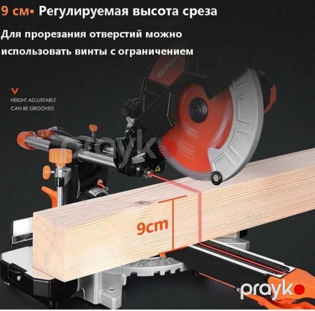 Haspower HM1031 2000W künc kəsən mişar – 255 mm — Təmir və inşaat, Bakı (8)