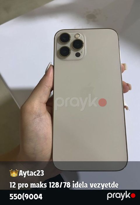 IPhone 12 Pro Max, 128 GB, Qızılı, Face ID — Digah