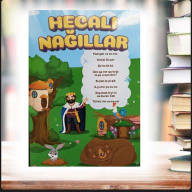 Hecalı nağıllar 2 — Bakı