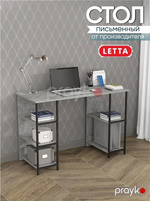 Yazı masası Letta 3563_LetSpringPulsBBet, LDSP-Loft, 75x50x110 sm, boz — Bakı
