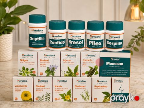 Himalaya Wellness vitaminləri — Bakı