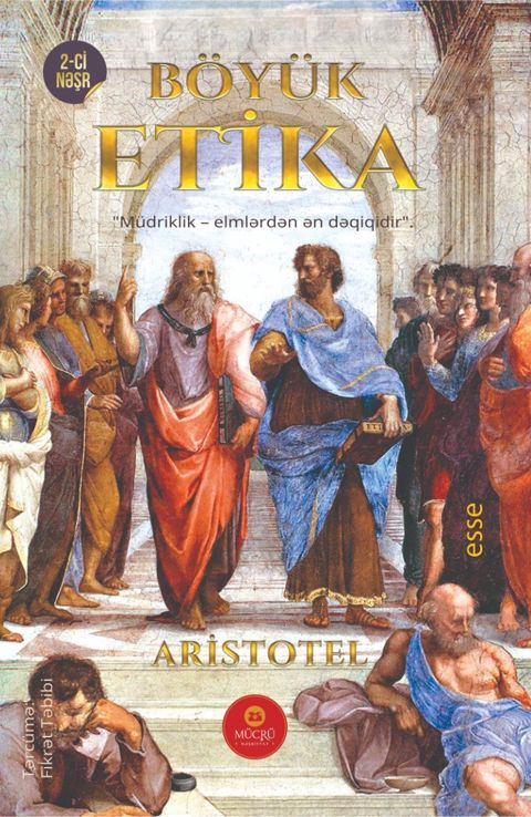 Aristotel. 2-ci nəşr — Bakı