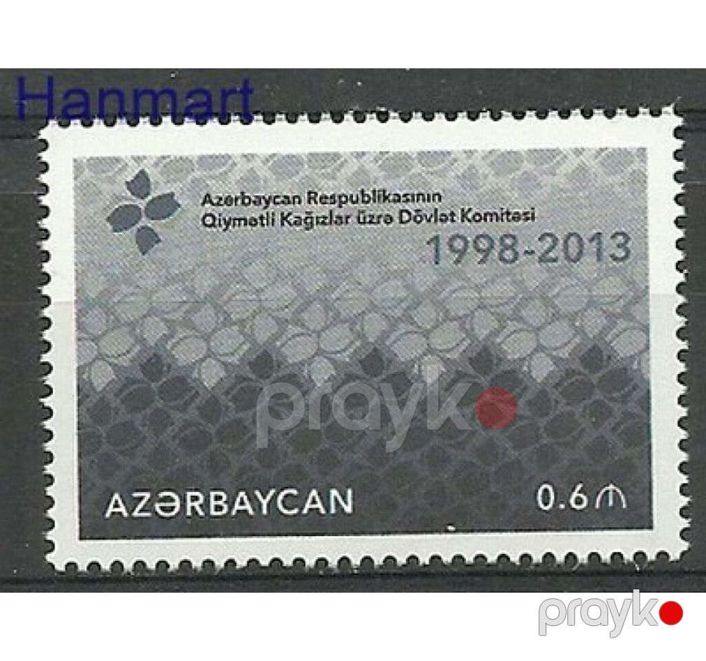 Marka “Qiymətli Kağızlar Komitəsi 2013” Marka “Azərbaycan — Markalı pul, Sumqayıt (5)