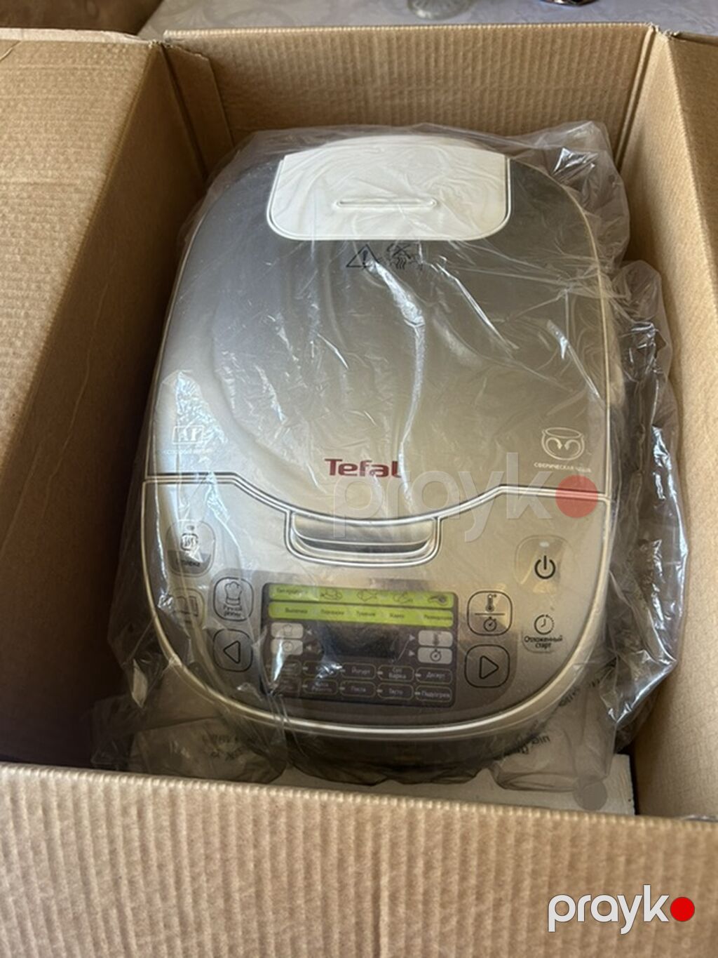 Başlıq: Tefal multibişirici – Yeni Elanın mətni: Tefal multibişirici — Multivarkalar və bişirmə texnikası, Bakı (3)
