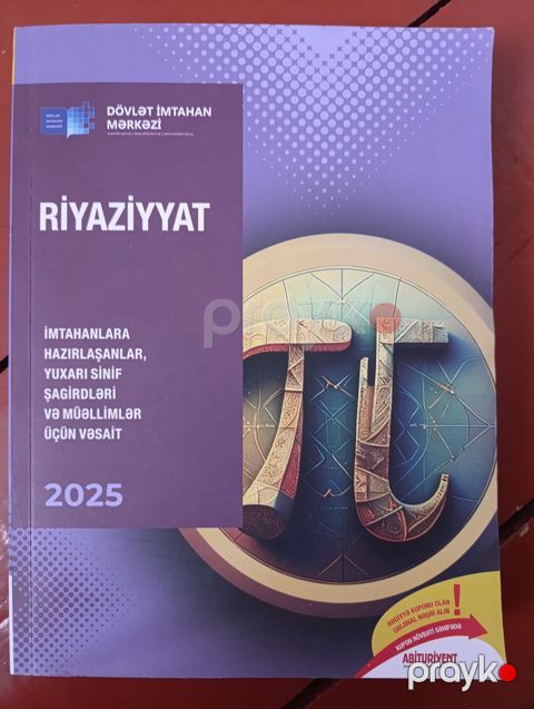 Heç işlənməyib təmiz kitabdır. DİM riyaziyyat nəzəriyyədir. 20 AZN — Ağdaş