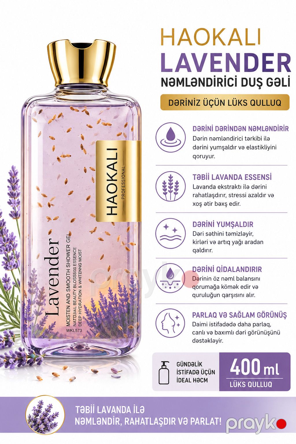 Duş geli Haokali Lavender, 400 ml — Mallar, Bakı