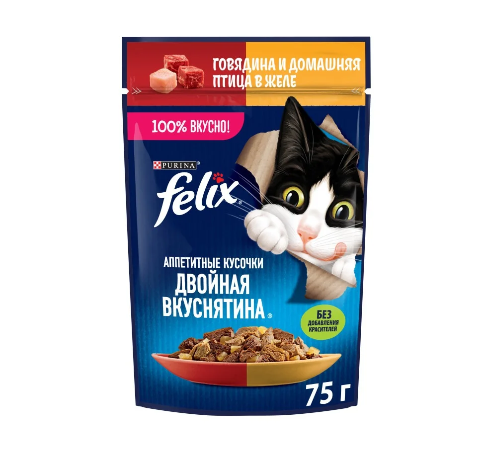 Jele içində mal əti və quş əti ilə dadlı Felix tikələri, 75 q — Zoo.az — Cats
