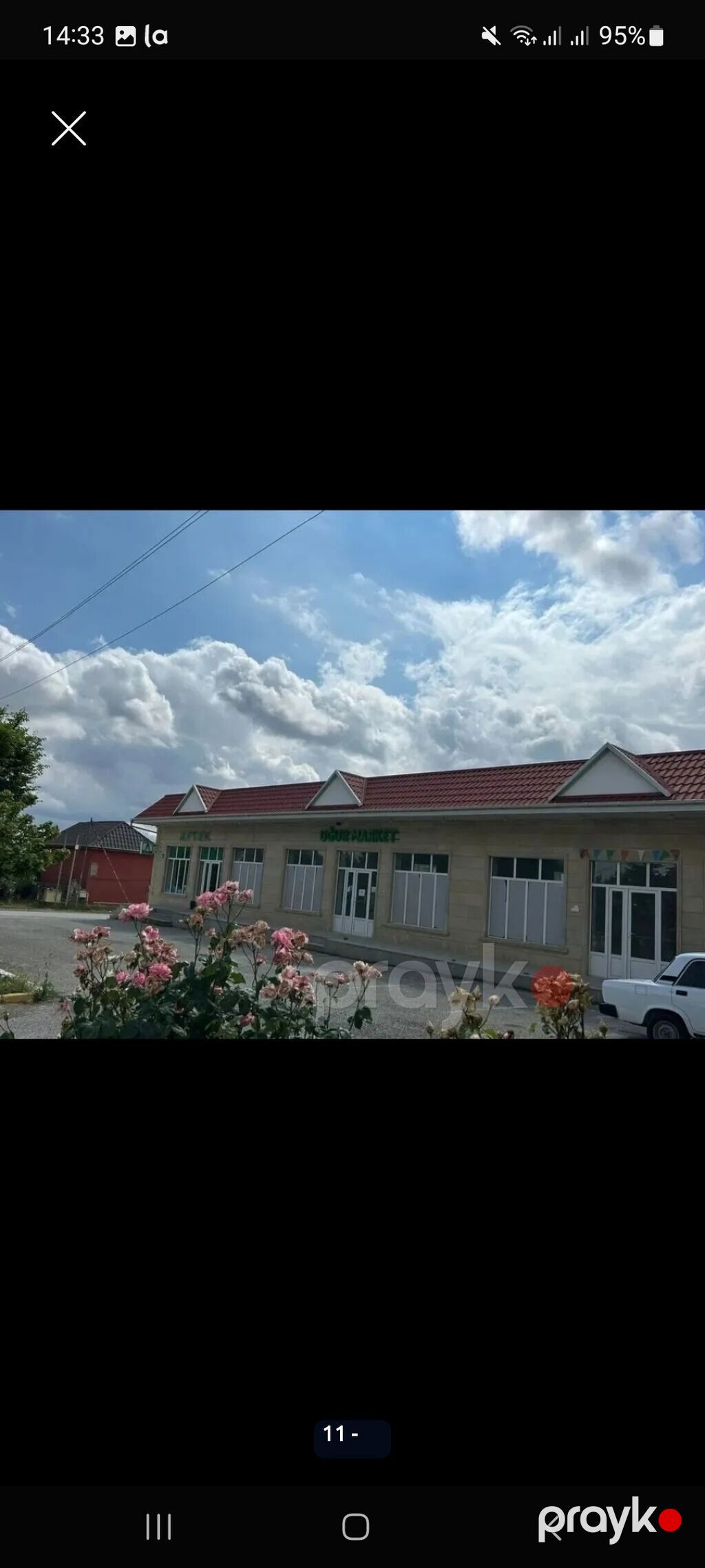 Obyekt satılır. Polis şöbəsilə üzbəüz yerdədir apteki var hal hazırda — Digər, Qobustan (10)