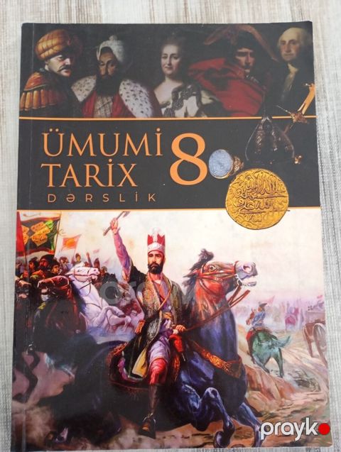 Ümumi Tarix 8-ci sinif — Bakı