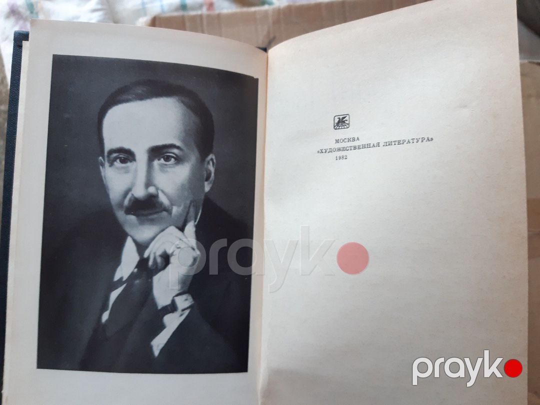 Книги советской эпохи. (часть 1) — Kitablar və jurnallar, Bakı (5)