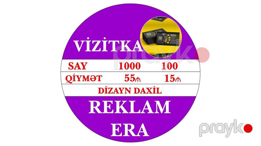 Reklam dizayn poliqrafiya — Reklama, IT, marketing, Bakı (5)