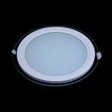 LED spot 12W RRG12 wh D160 mm — Omid.az — Lighting