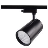 Sparkled vitrin spotu qr 6000K 30W TL2301-30W-B wh — Omid.az — Lighting