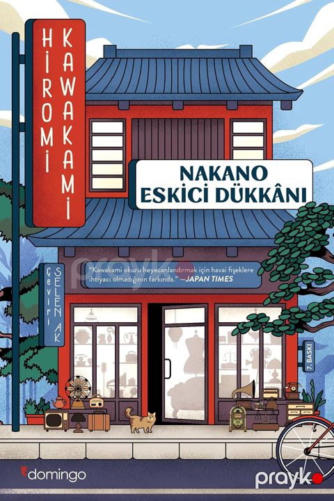 Nakano Eskici Dükkanı — Bakı