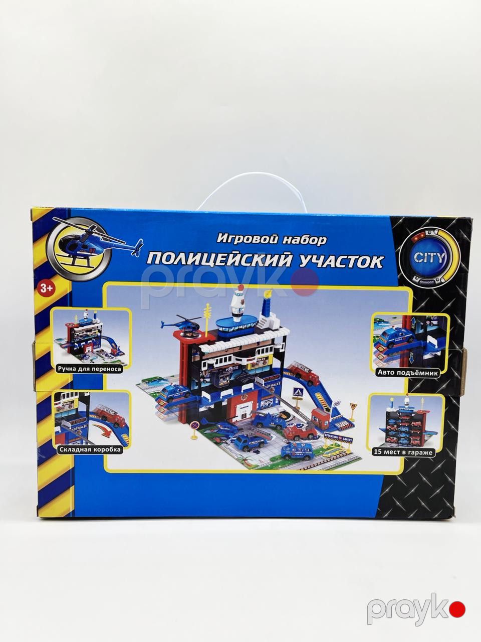Oyun dəsti Avtotrek P-84, plastik, rəngbərəng — Mallar, Bakı (2)