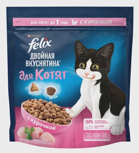 Felix, pişik balaları üçün quru yem, ikiqat ləzzət, toyuq ilə, 600 q — Pişiklər